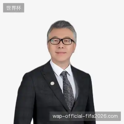韦涵凡